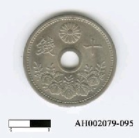 藏品(日本錢幣（十錢）)的圖片